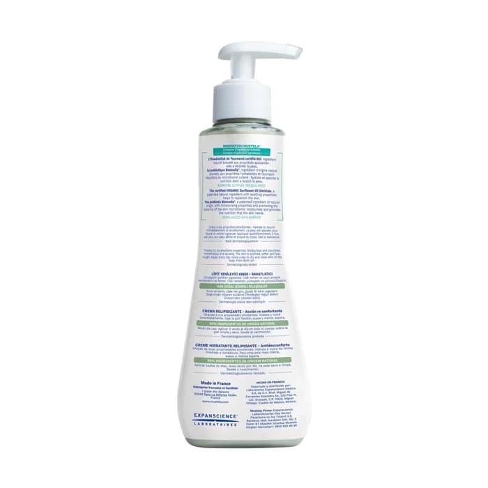 کرم استلاتوپیا پمپی 300 میل موستلا Mustela — تصویر ۲