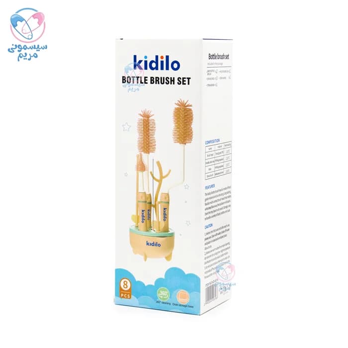 شیشه شور سیلیکونی هشت تیکه با آبچکان گرد کیدیلو Kidilo — تصویر ۷