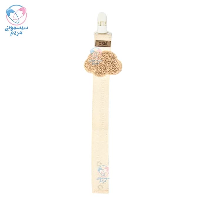 بند پستانک کارامل ابر Caramell 9843