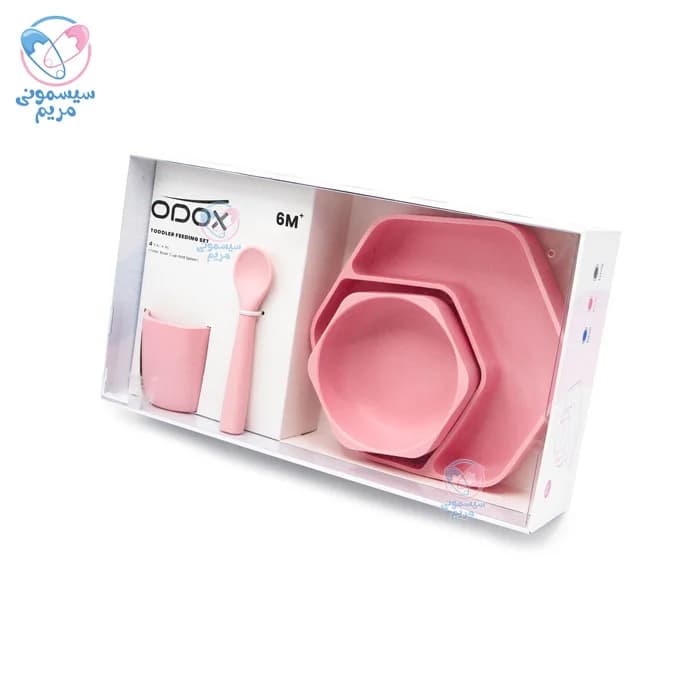 ست بشقاب و کاسه سیلیکونی اودوکس 200 Odox Pl — تصویر ۶