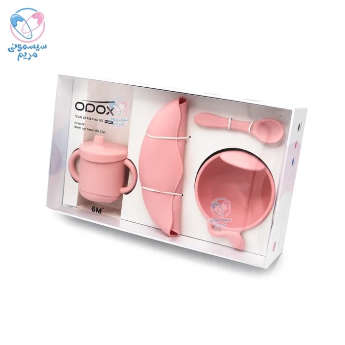 ست کاسه و پیشبند سیلیکونی اودوکس 400 Odox Pl — تصویر ۵