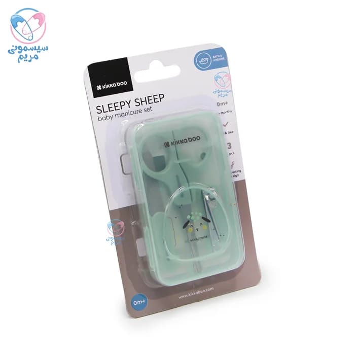 ست مراقبتی کیکابو ساوانا Kikkaboo Savanna — تصویر ۲