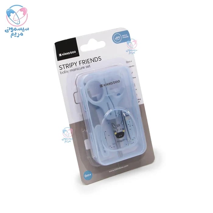 ست مراقبتی کیکابو ساوانا Kikkaboo Savanna — تصویر ۴
