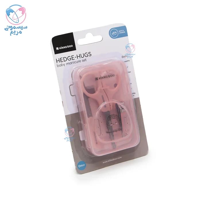 ست مراقبتی کیکابو ساوانا Kikkaboo Savanna