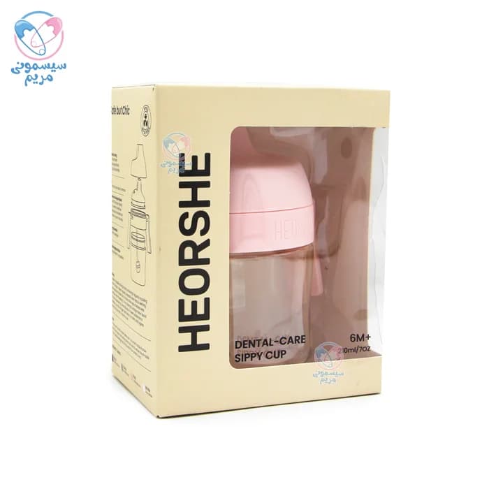 لیوان آبخوری 210 میل هی اور شی He Or She — تصویر ۳