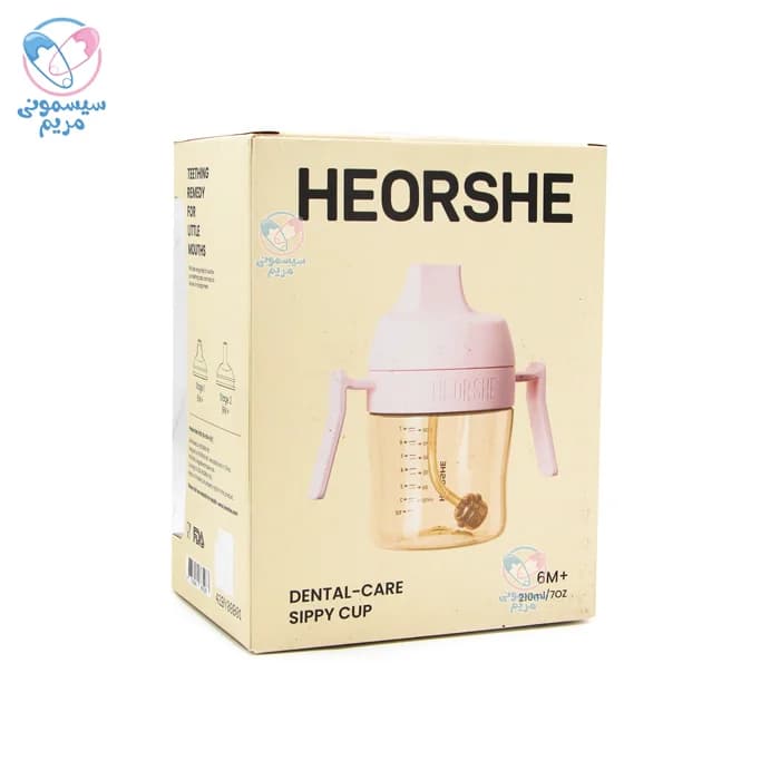 لیوان آبخوری 210 میل هی اور شی He Or She — تصویر ۴