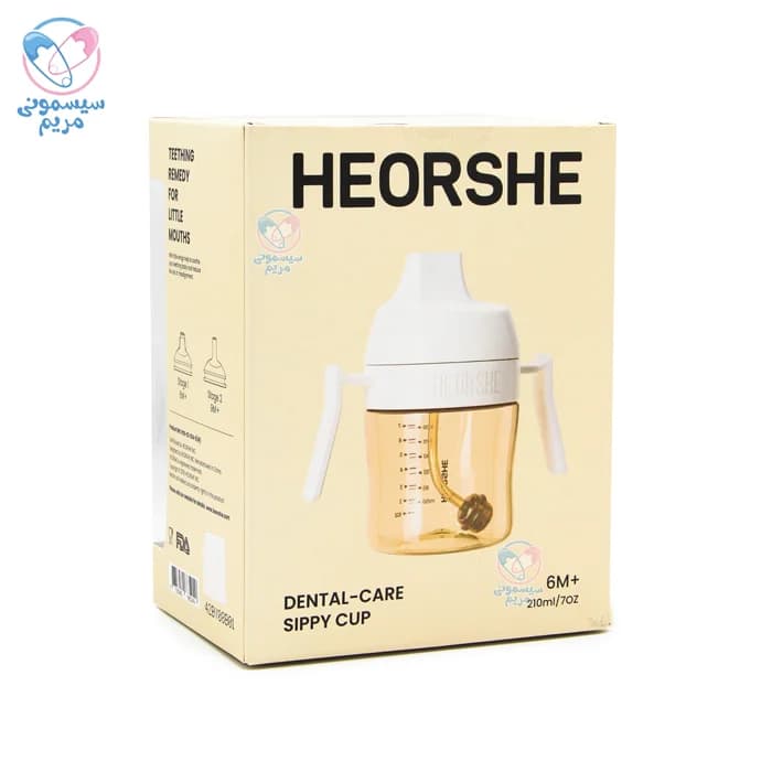 لیوان آبخوری 210 میل هی اور شی He Or She — تصویر ۸