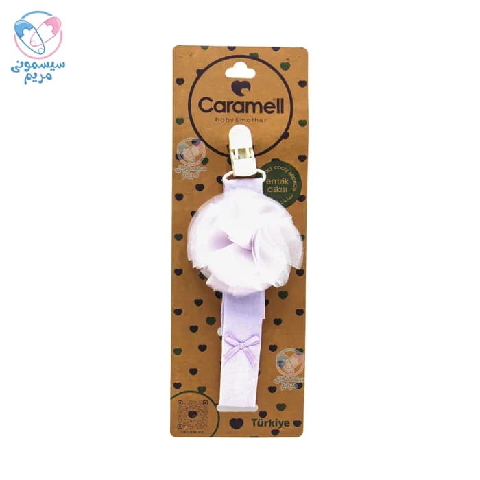 بند پستانک کارامل گل توری کارامل 1243 Caramell — تصویر ۲