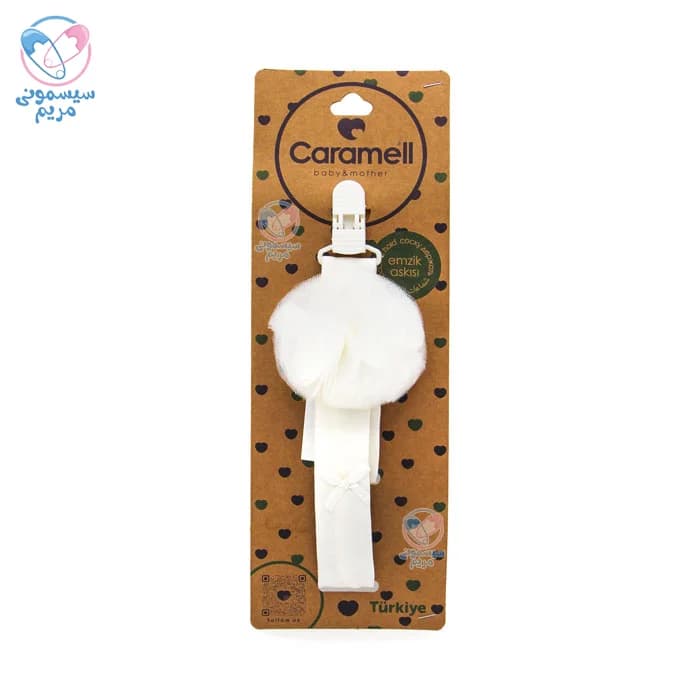 بند پستانک کارامل گل توری کارامل 1243 Caramell — تصویر ۸