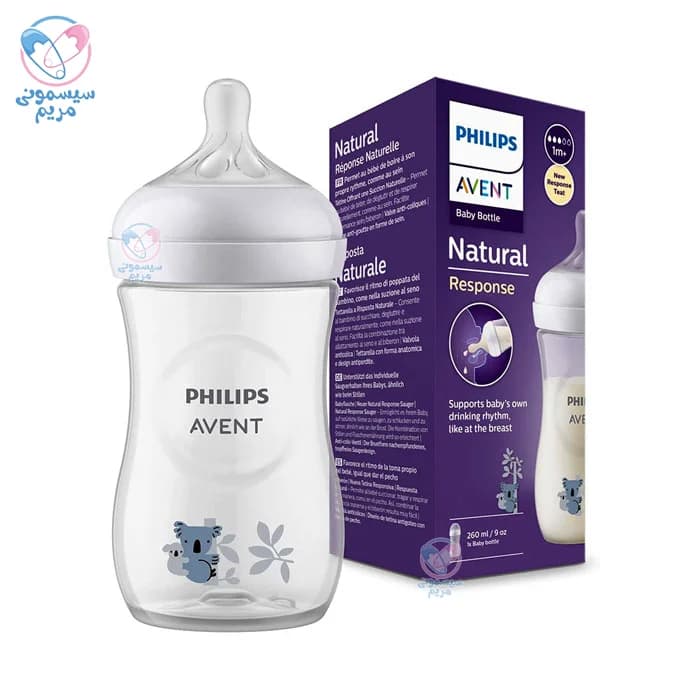 شیشه شیر ضد چکه 260 میل اونت Avent — تصویر ۲