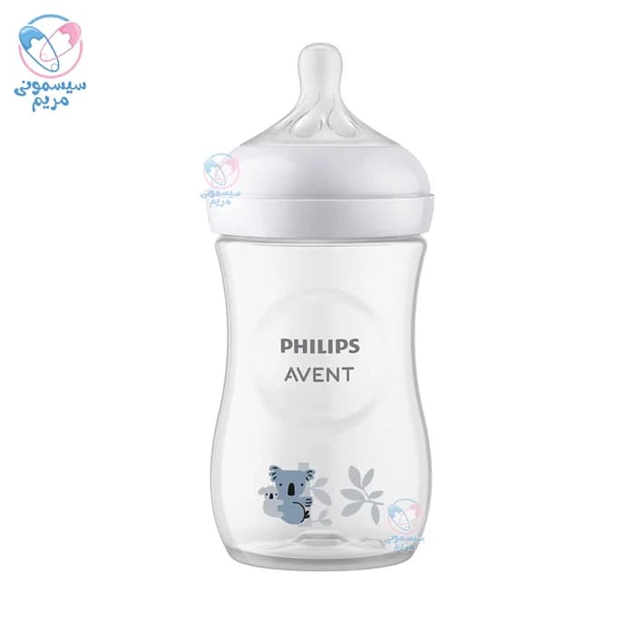 شیشه شیر ضد چکه 260 میل اونت Avent