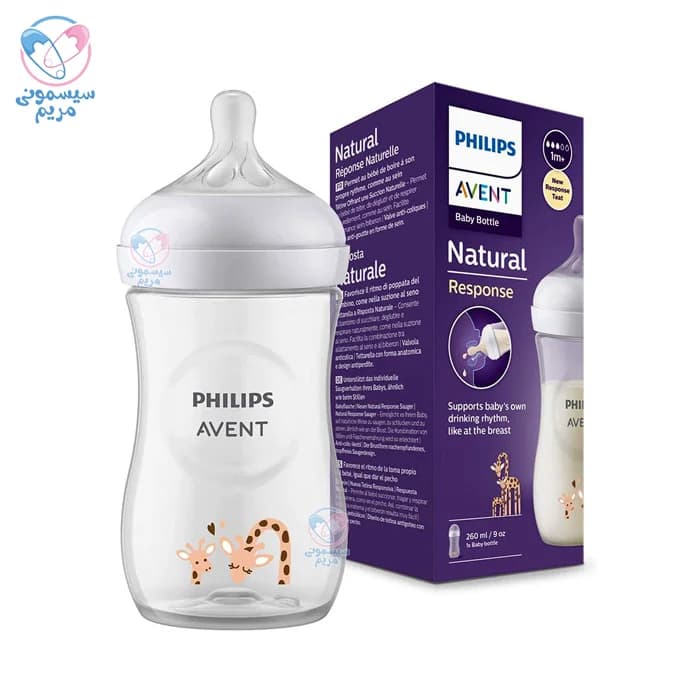 شیشه شیر ضد چکه 260 میل اونت Avent — تصویر ۵