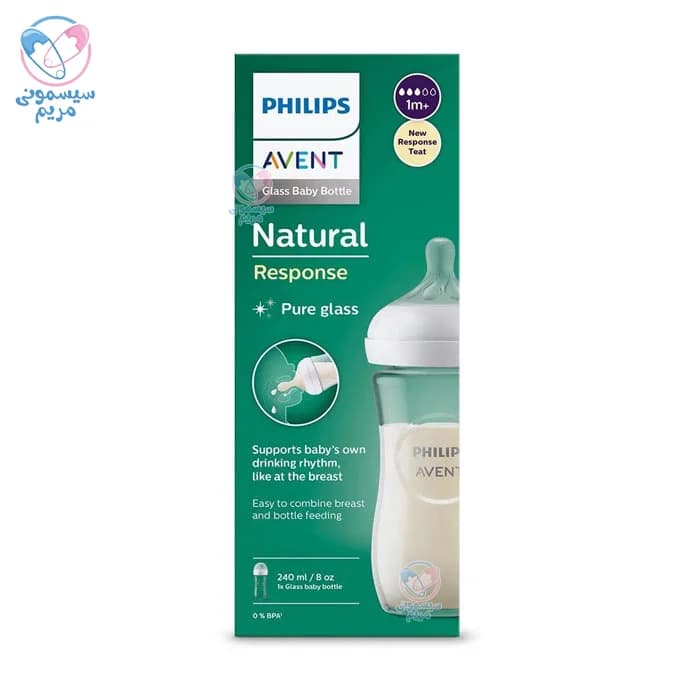 شیشه شیر نچرال ضد چکه 240 میل پیرکس اونت Avent — تصویر ۶