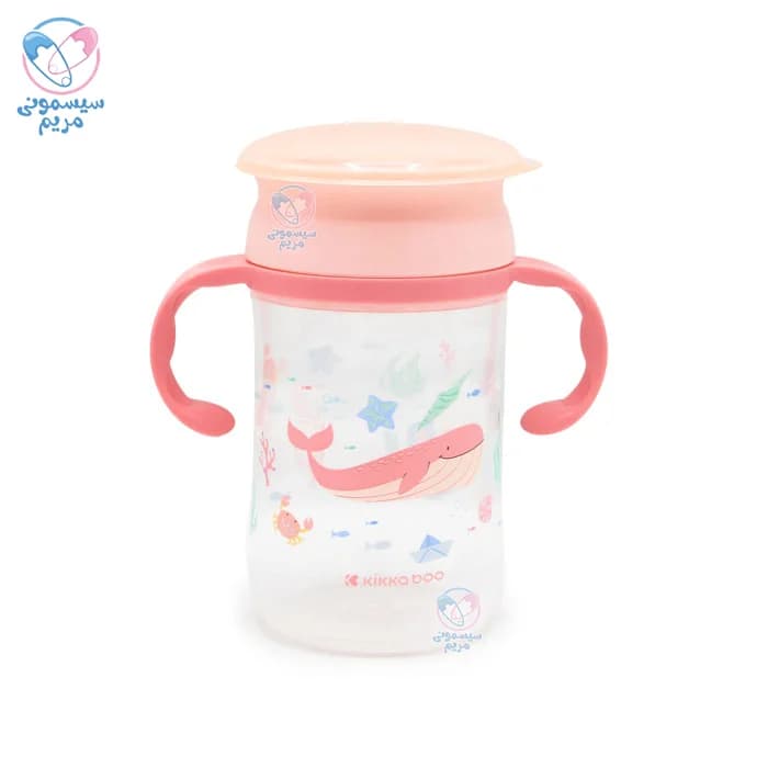 لیوان 360 درجه دسته دار 300 میل Deep Sea کیکابو Kikkaboo — تصویر ۳