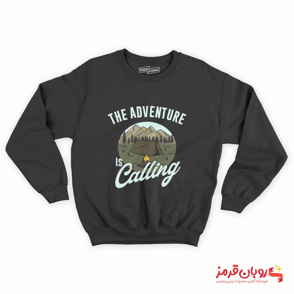 دورس 193 ADVENTURE IS CALLING