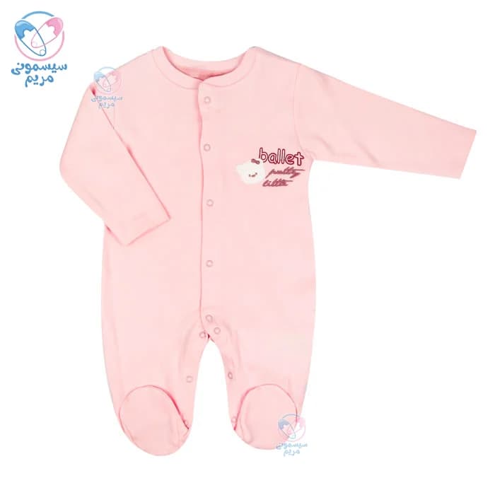سرهمی نخی طرح خرس فلکسی Flexi 252227