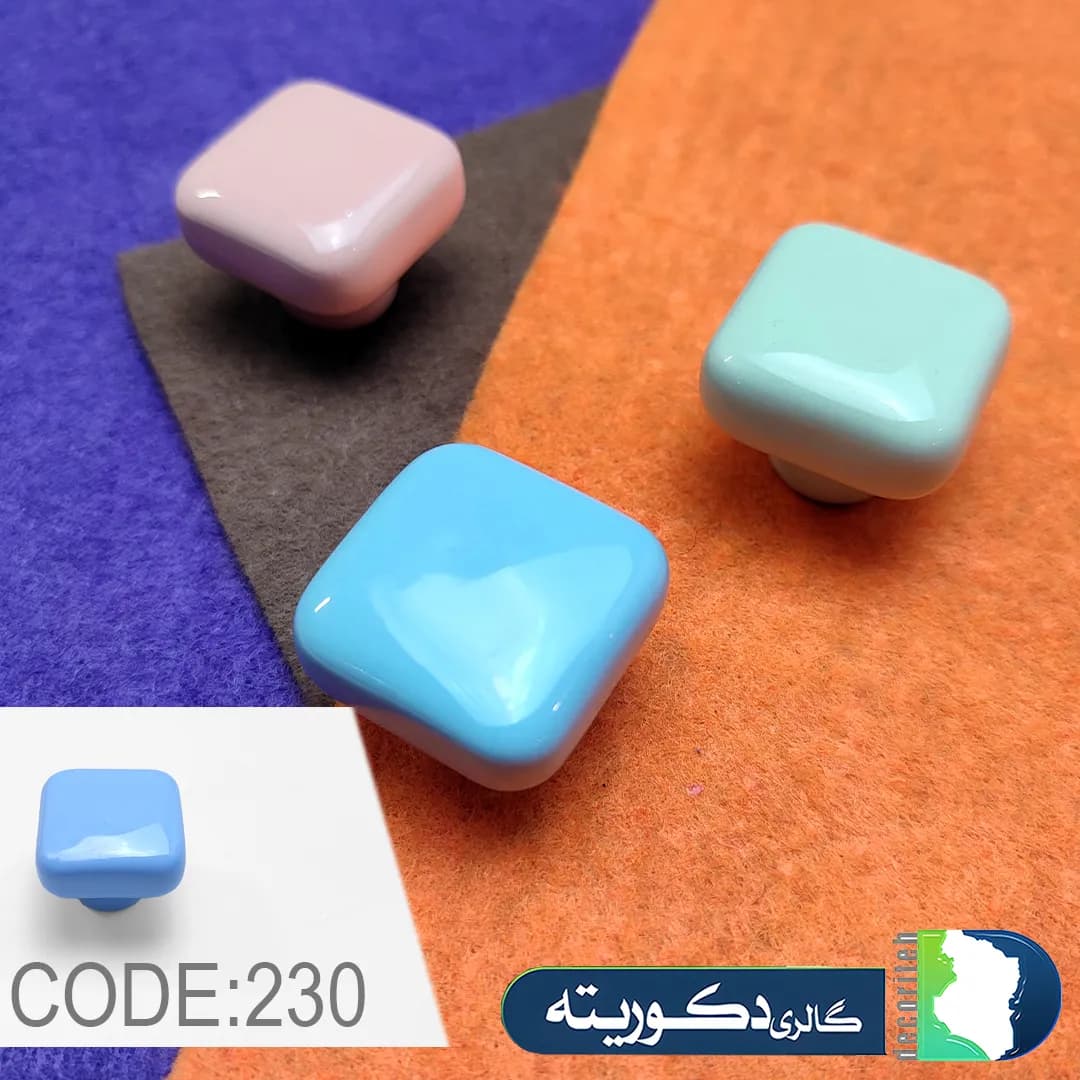 دستگیره تک پیچ عروسکی سرامیکی مربع برند کاپران — تصویر ۲