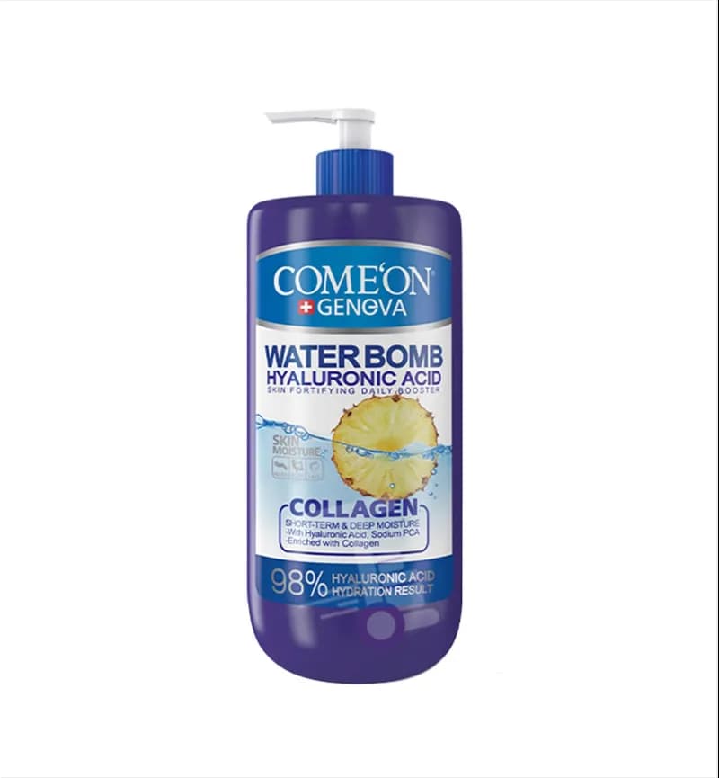 کرم آبرسان کامان Comeon مدل کلاژن Collagen