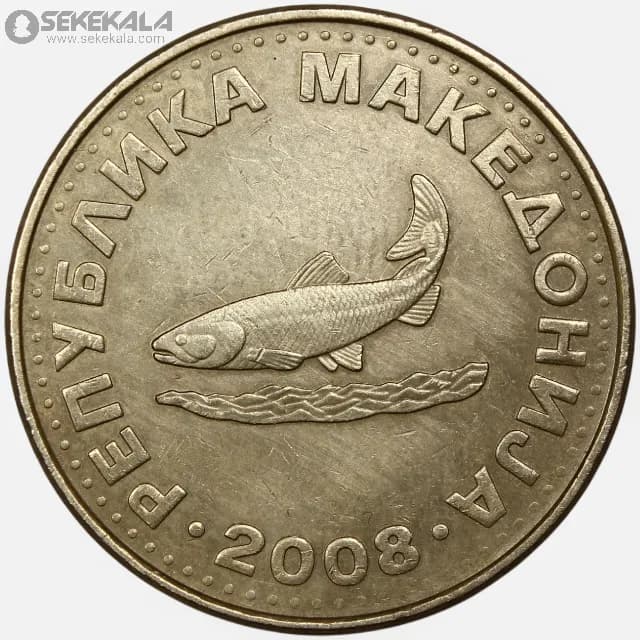 سکه 2 دناری مقدونیه 2006-2008