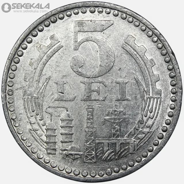 سکه 5 لی رومانی 1978