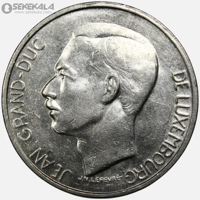 سکه 10 فرانک کمیاب لوکزامبورگ 1974