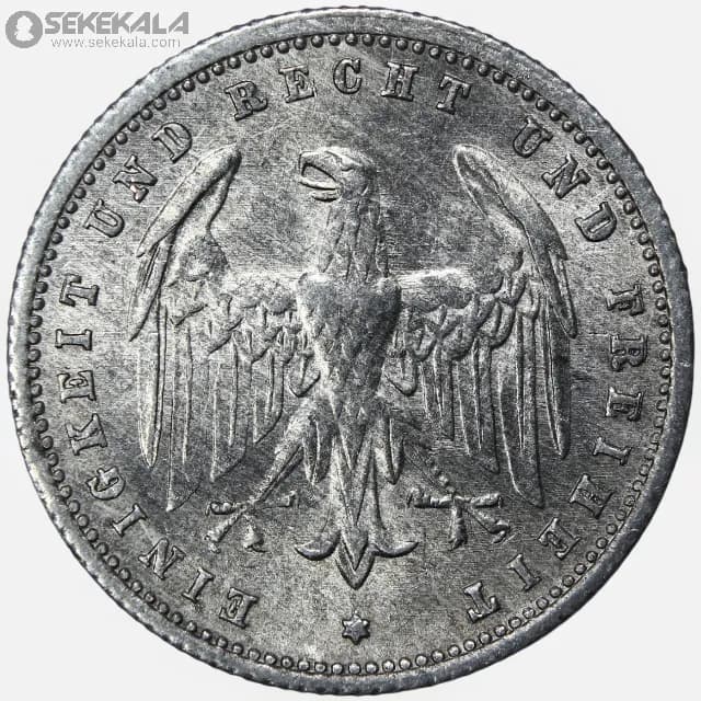 سکه 200 مارک کمیاب آلمان 1923 F (جمهوری وایمار)(+AU) — تصویر ۲