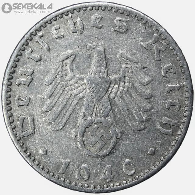سکه 50 رایش فنیگ کمیاب آلمان نازی 1940 A