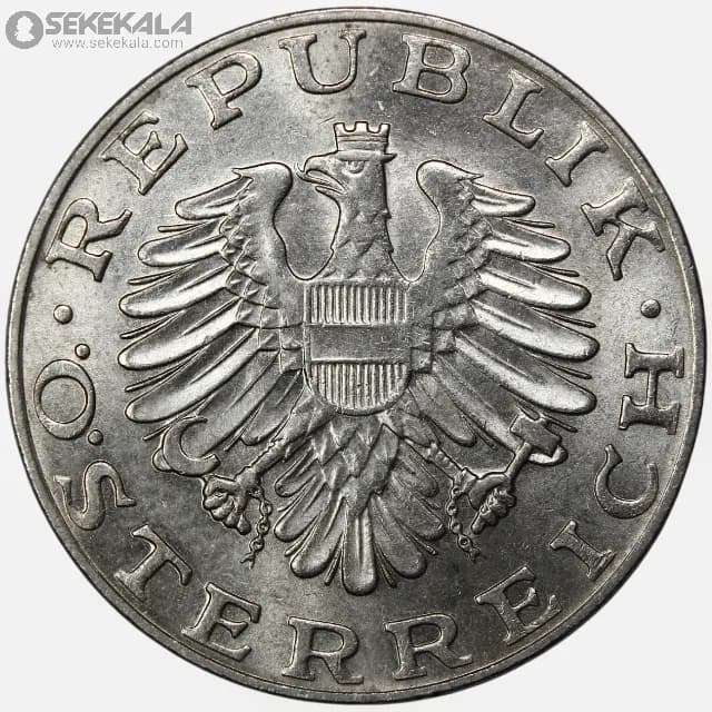 سکه 10 شیلینگ اتریش 1978 (UNC) — تصویر ۲