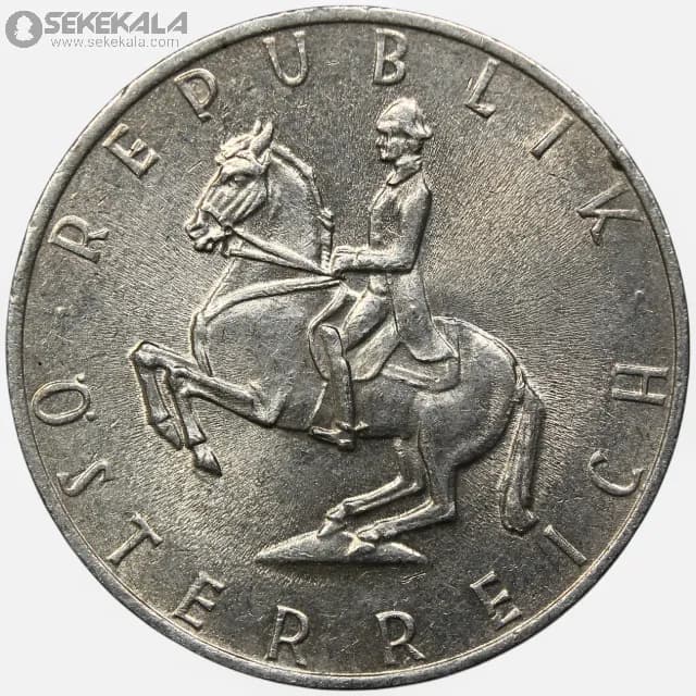 سکه 5 شیلینگ اتریش 1974 (UNC)