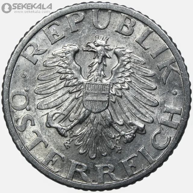 سکه 50 گروشن اتریش 1952 (UNC) — تصویر ۲