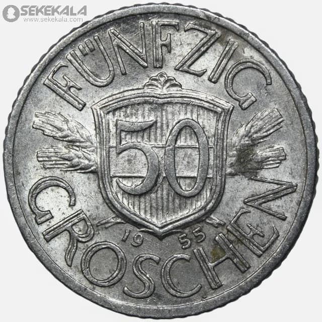 سکه 50 گروشن اتریش 1955 (AU)