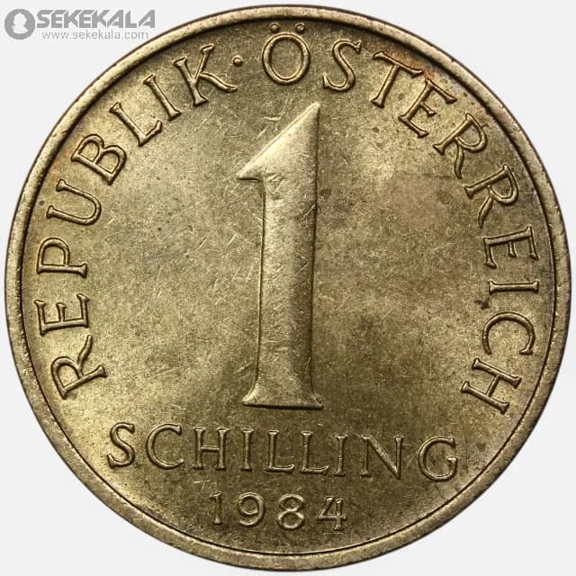 سکه 1 شیلینگ اتریش 1984 (UNC) — تصویر ۲