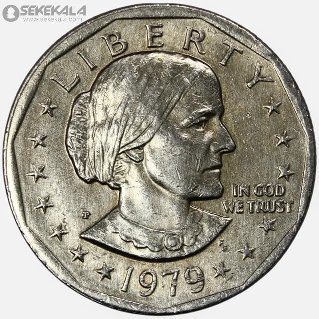 سکه 1 دلار آمریکا 1979 P (سوزان)