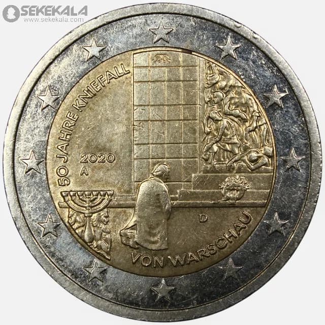 سکه 2 یورو یادبودی آلمان 2020 (AU)