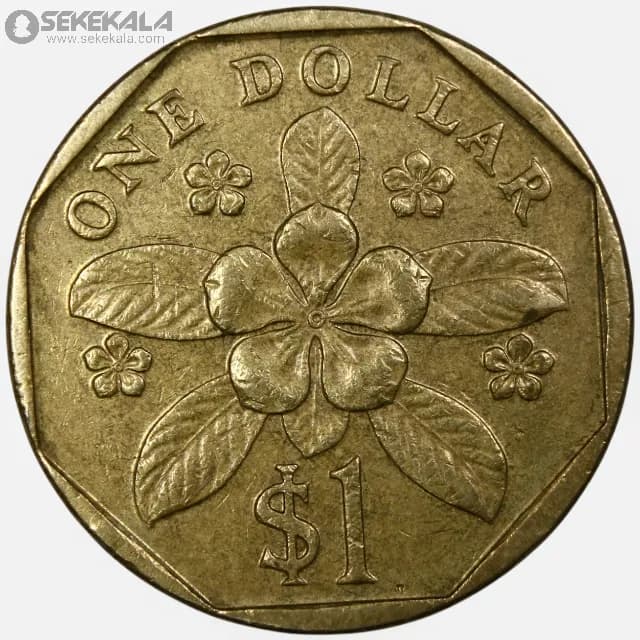سکه 1 دلار سنگاپور 1995