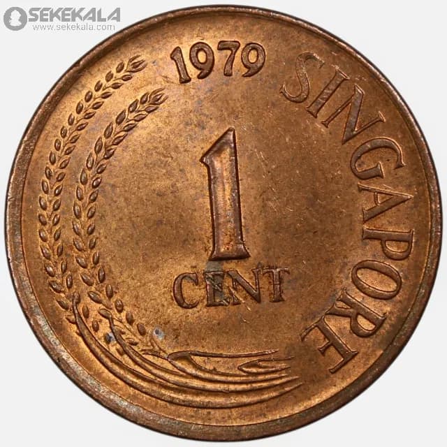 سکه 1 سنت سنگاپور 1979 (UNC) — تصویر ۲