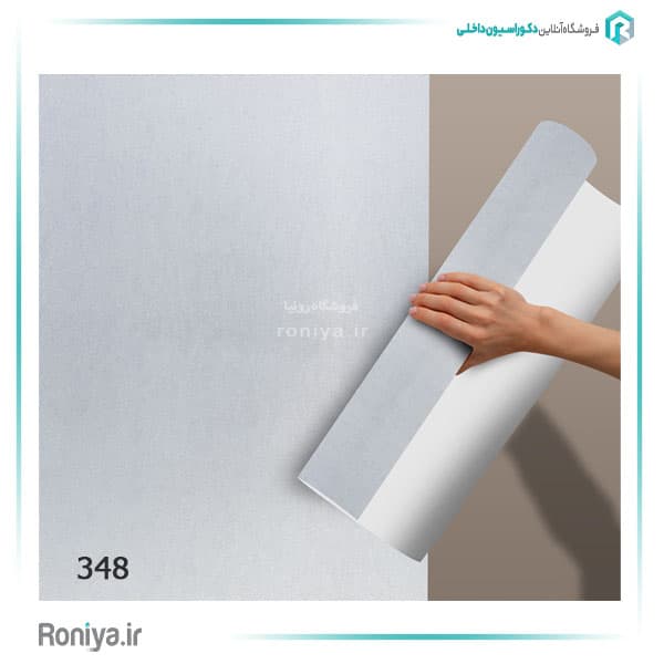 کاغذ دیواری ساده بافت دار کد 348