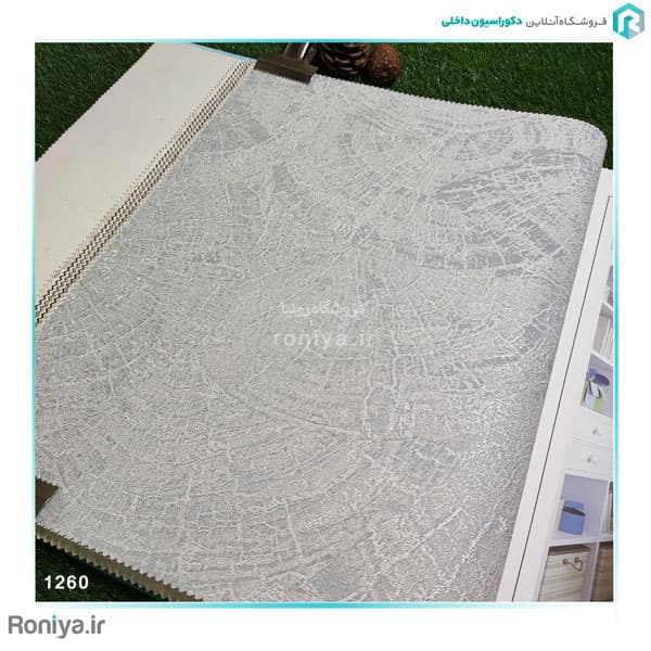 کاغذ دیواری پذیرایی طرح محو برجسته کد 4490 – 4491 – 4492