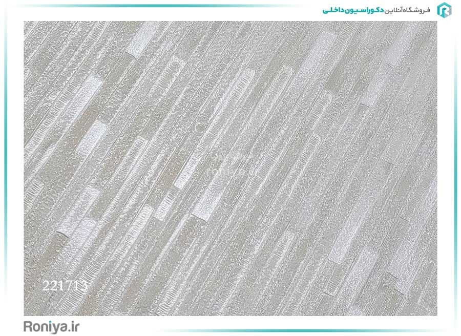 کاغذ دیواری مدرن طوسی و سفید کد 221711 — تصویر ۳