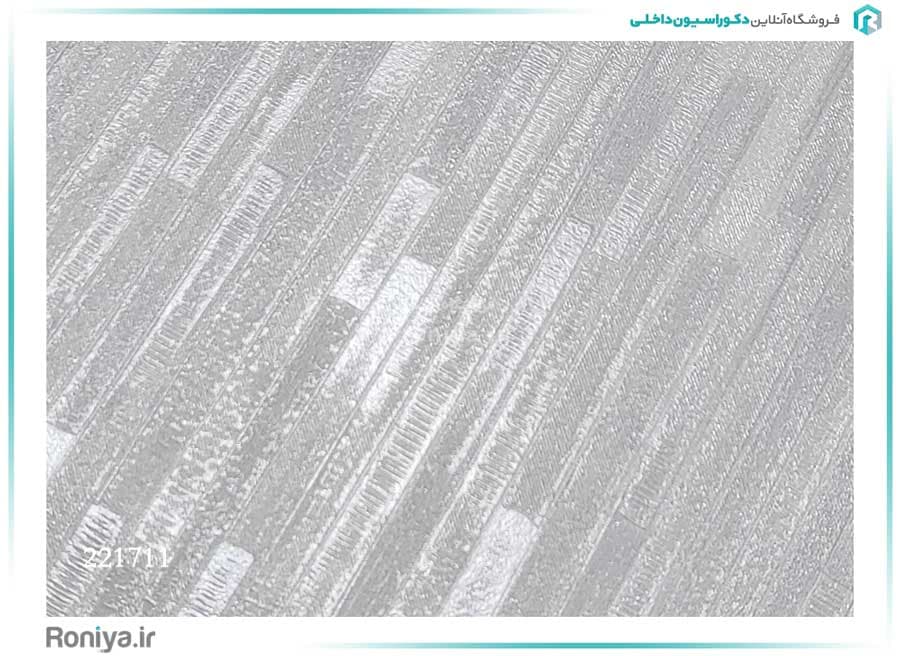 کاغذ دیواری مدرن طوسی و سفید کد 221711 — تصویر ۶
