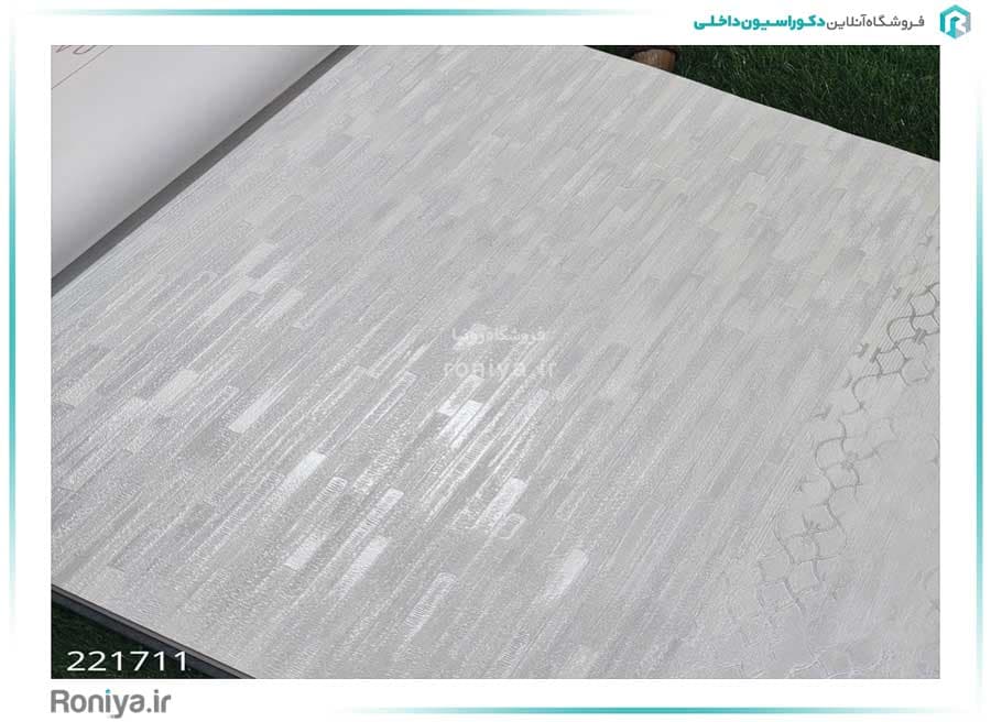 کاغذ دیواری مدرن طوسی و سفید کد 221711 — تصویر ۷