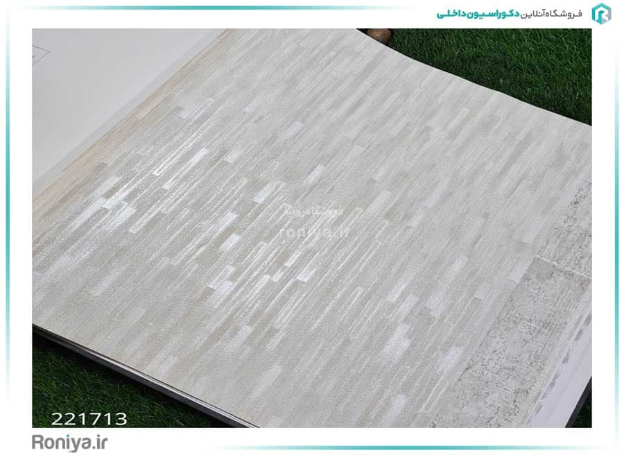 کاغذ دیواری مدرن طوسی و سفید کد 221711 — تصویر ۴