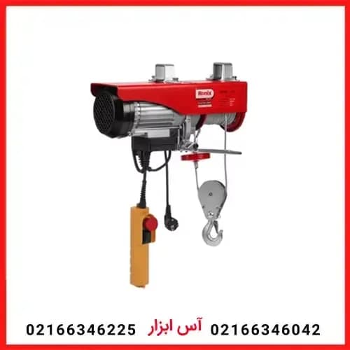 بالابر برقی 1200 کیلویی رونیکس مدل RH-4138 — تصویر ۶