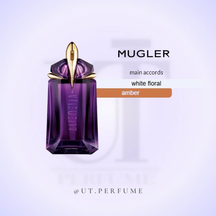عطر تیِری موگلر الیِن زنانه | Thierry Mugler – Alien