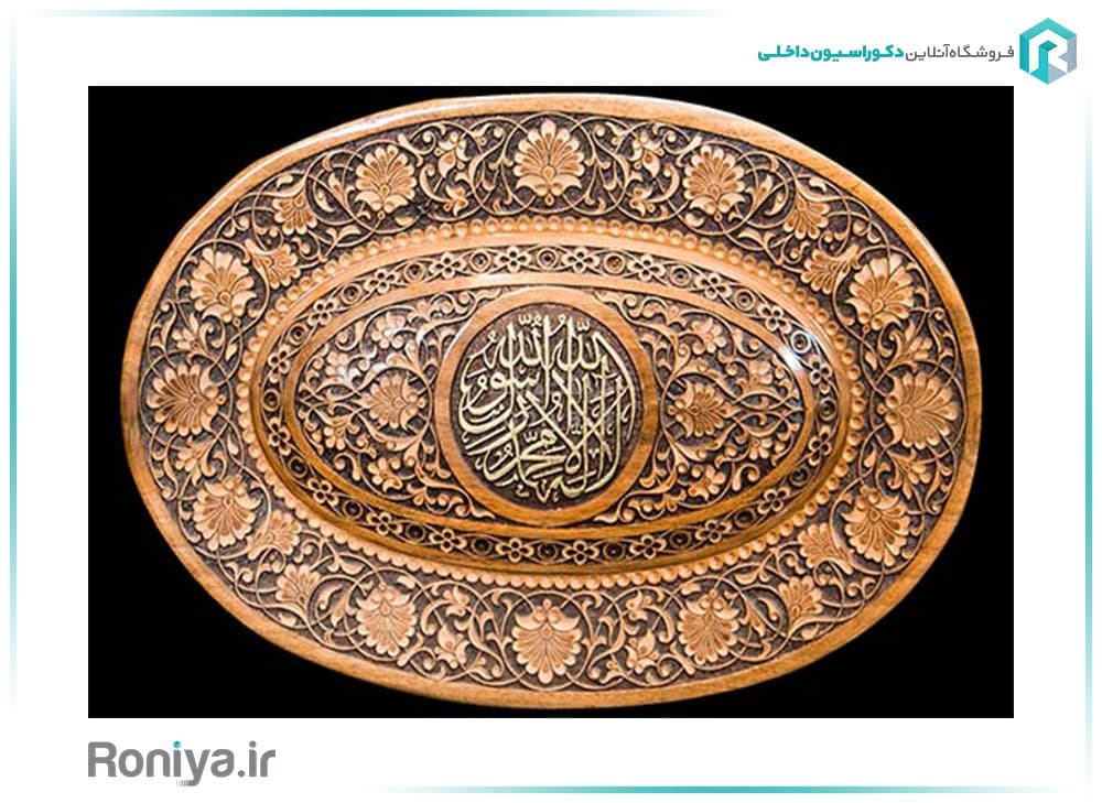 آسمان مجازی طرح اسلامی کد 634