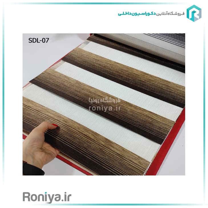 پرده زبرا پلیسه ریز کد SDL-08 — تصویر ۴