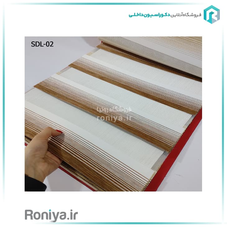 پرده زبرا پلیسه ریز کد SDL-08 — تصویر ۸
