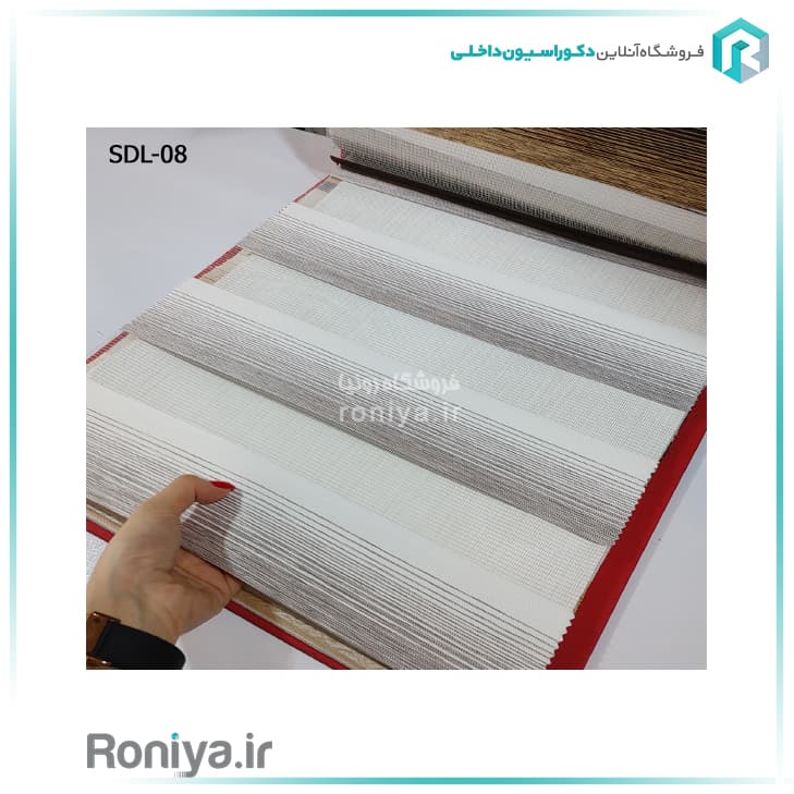 پرده زبرا پلیسه ریز کد SDL-08