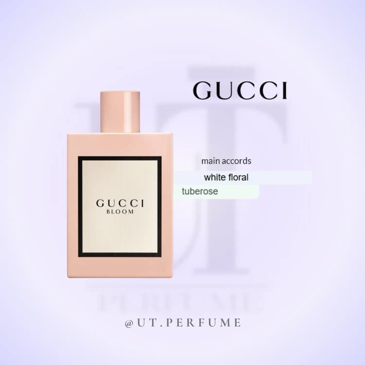 عطر گوچی بلوم زنانه | Gucci – Bloom