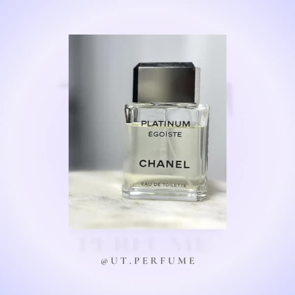 عطر شنل اگویست پلاتینیوم مردانه | Chanel – Egoiste Platinum — تصویر ۵